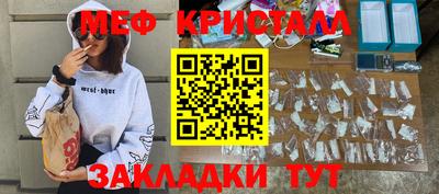 бошки Дубна