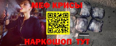 кокаин премиум Донской