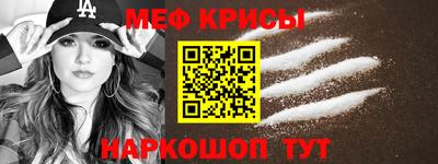 PSILOCYBIN Донецк