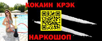 бошки Дубна