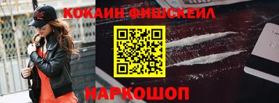 PSILOCYBIN Донецк
