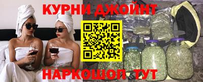 PSILOCYBIN Донецк