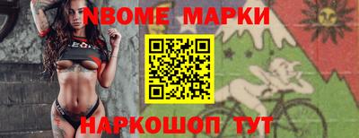 бошки Дубна