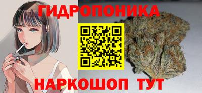 кокаин премиум Донской