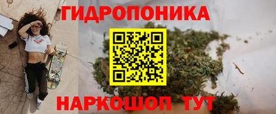 кокаин премиум Донской
