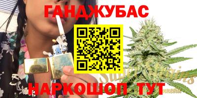 PSILOCYBIN Донецк