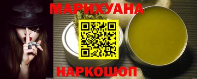 бошки Дубна