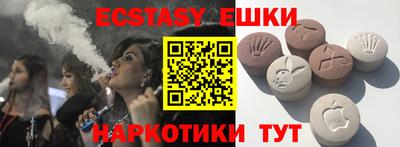 кокаин премиум Донской