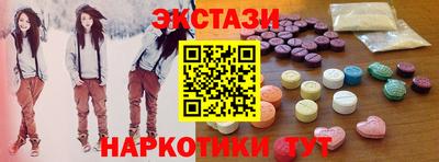 бошки Дубна