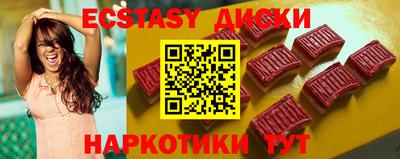 PSILOCYBIN Донецк