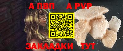 PSILOCYBIN Донецк