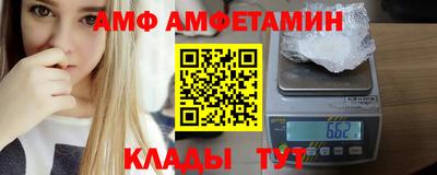 кокаин премиум Донской