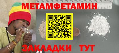 бошки Дубна