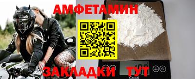бошки Дубна