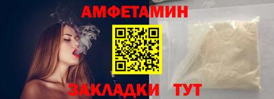 кокаин премиум Донской