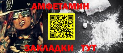 кокаин премиум Донской