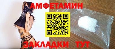 кокаин премиум Донской