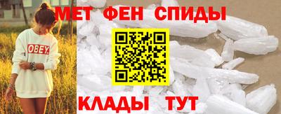 PSILOCYBIN Донецк