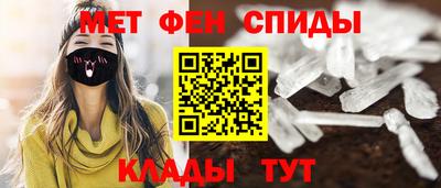 кокаин премиум Донской