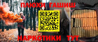 бошки Дубна