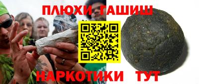 бошки Дубна