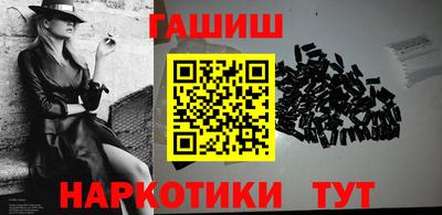 кокаин премиум Донской
