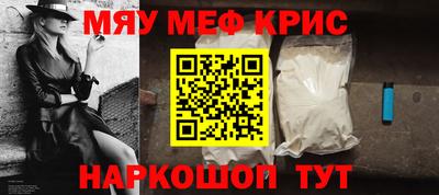 PSILOCYBIN Донецк