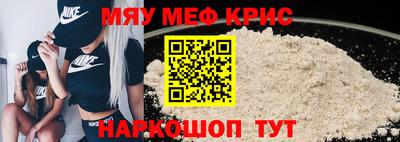 кокаин премиум Донской